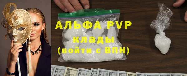 прущая мука Михайлов