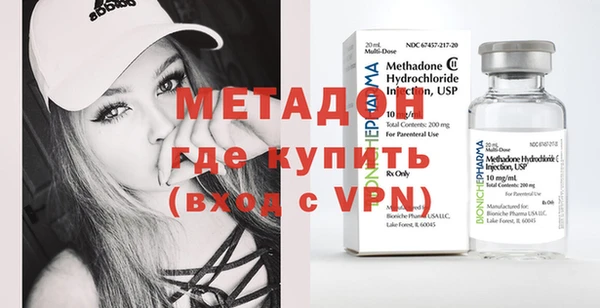 гашик Михайловск