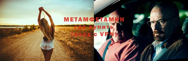 гашик Михайловск