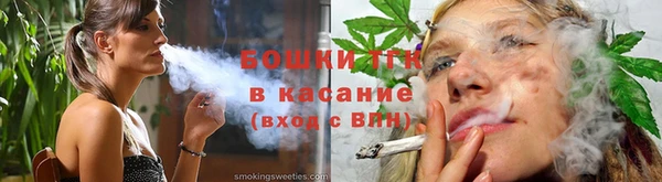 альфа пвп Михайловка