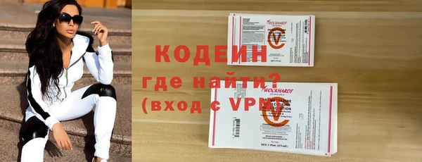 прущая мука Михайлов