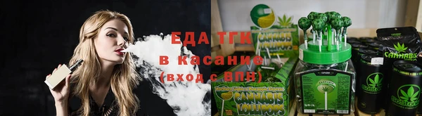 гашик Михайловск