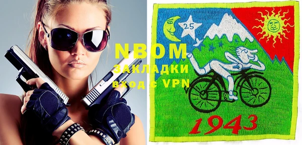 прущая мука Михайлов