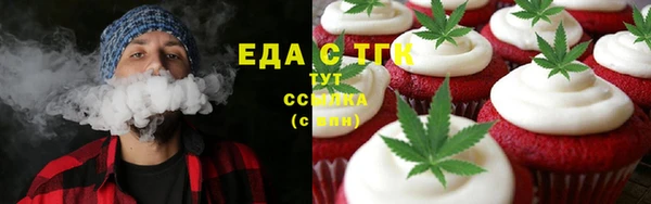прущая мука Михайлов