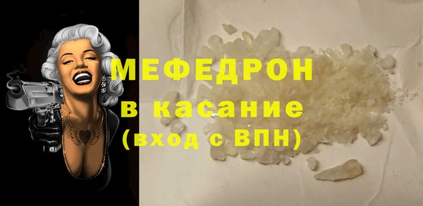 прущая мука Михайлов
