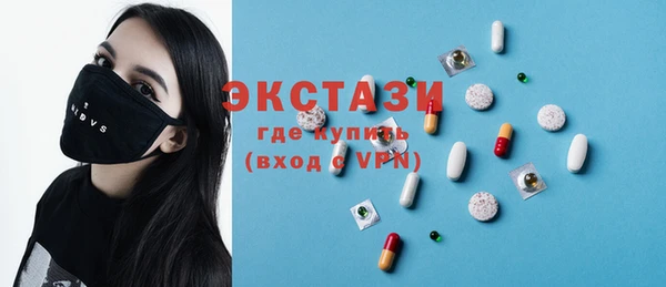 прущая мука Михайлов