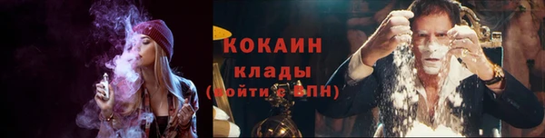 прущая мука Домодедово