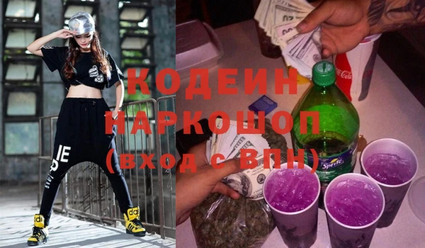 прущая мука Михайлов