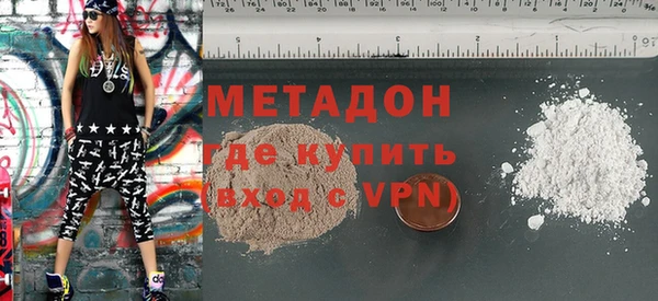 прущая мука Михайлов