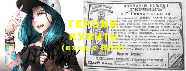 прущая мука Михайлов