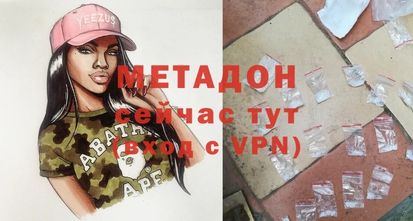 прущая мука Михайлов