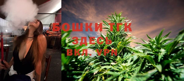 метадон Надым