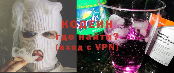 гашик Михайловск