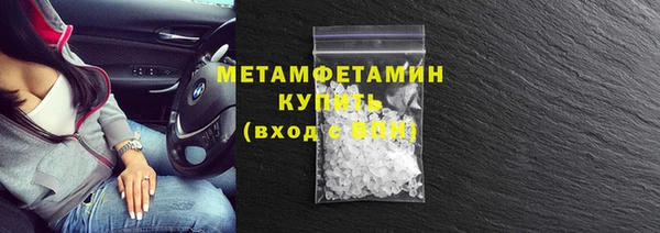 прущая мука Михайлов