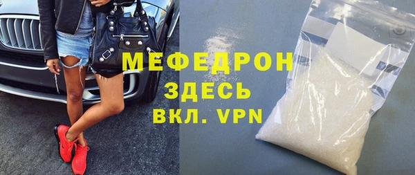 гашик Михайловск