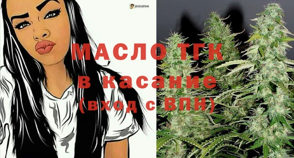 прущая мука Михайлов