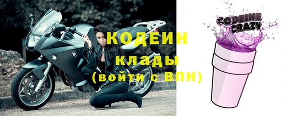 прущая мука Михайлов