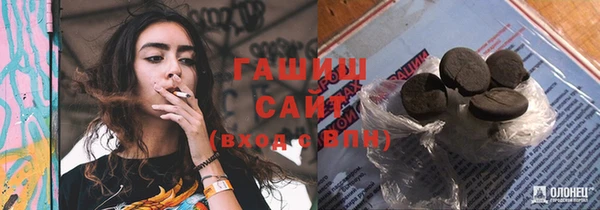 прущая мука Михайлов