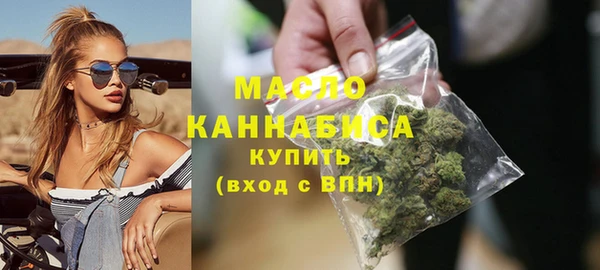 гашик Михайловск