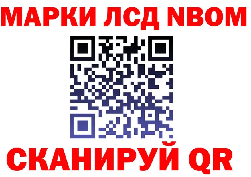 A PVP Соль зеркало мориарти блэк спрут Шахунья
