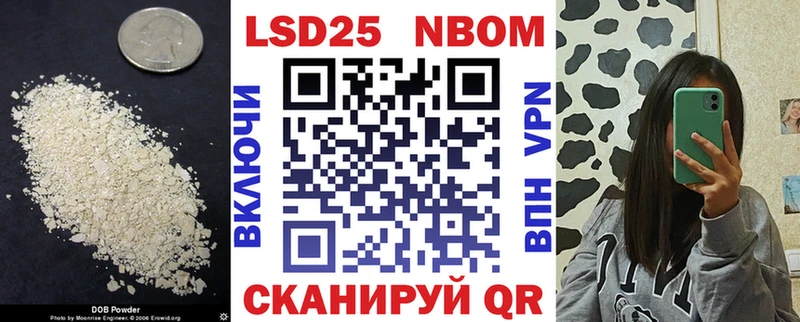 ЛСД экстази кислота  дарнет шоп  Шахунья 