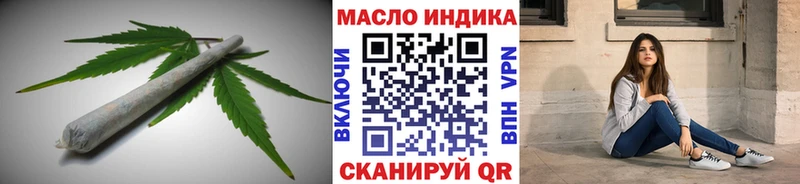 hydra ссылка  Шахунья  ТГК вейп 